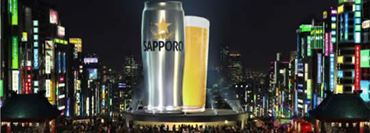 Sapporo Beer Commercial