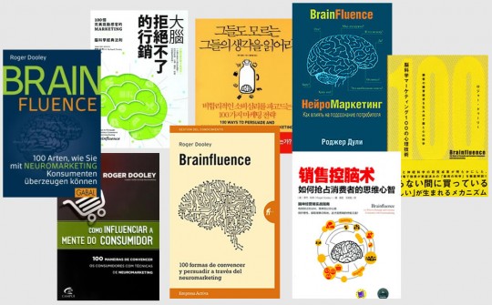 brainfluence translations