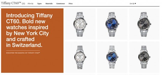 Tiffany catalog page